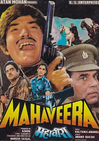 Mahaveera poster