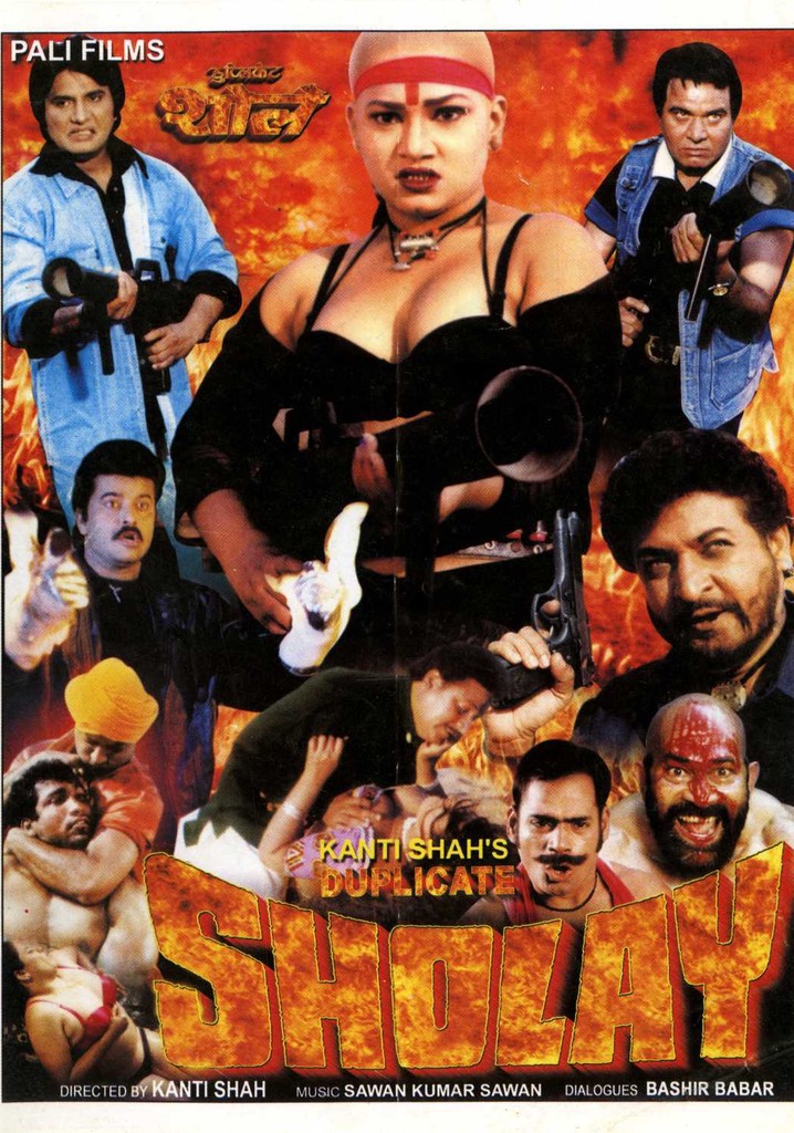 Duplicate Sholay
