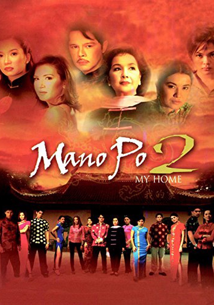 Mano Po 2: My Home