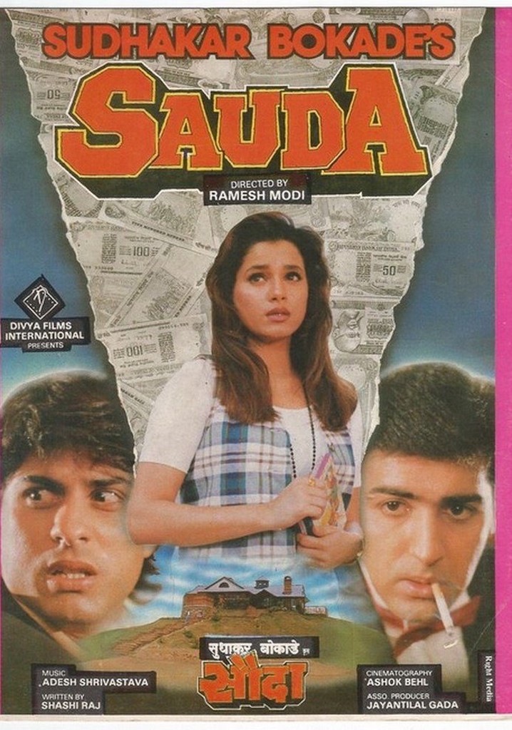 Sauda