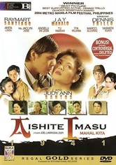 Aishite imasu (Mahal kita) 1941