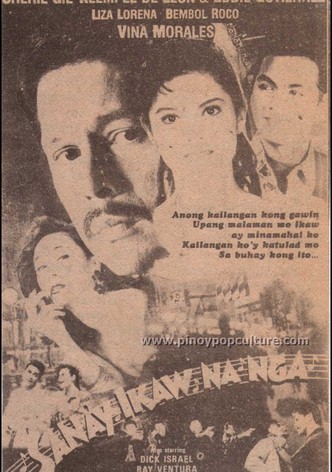 Sana'y ikaw na nga