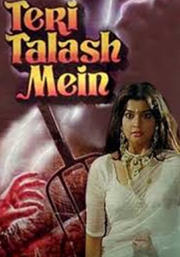 Teri Talash Mein