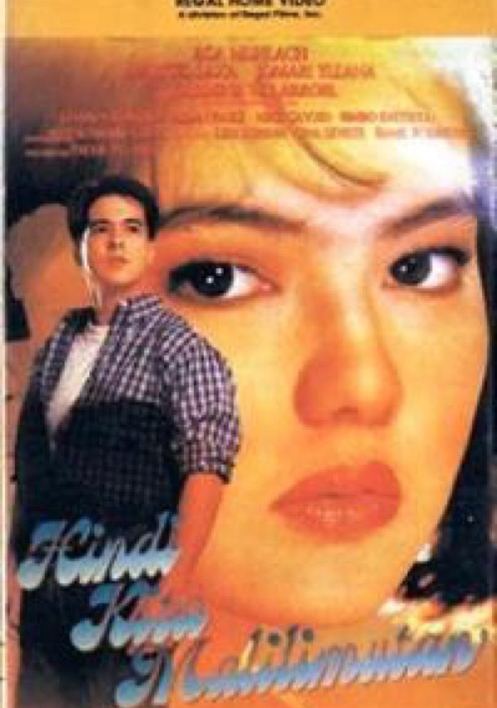 I Will Never Forget You