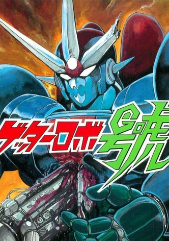 Getter Robo Go