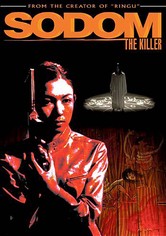 映画ポスター 「ソドムの市」新品 Amazon.co.jp: ソドムの市 ~制作40周年記念~ [DVD] : パオロ
