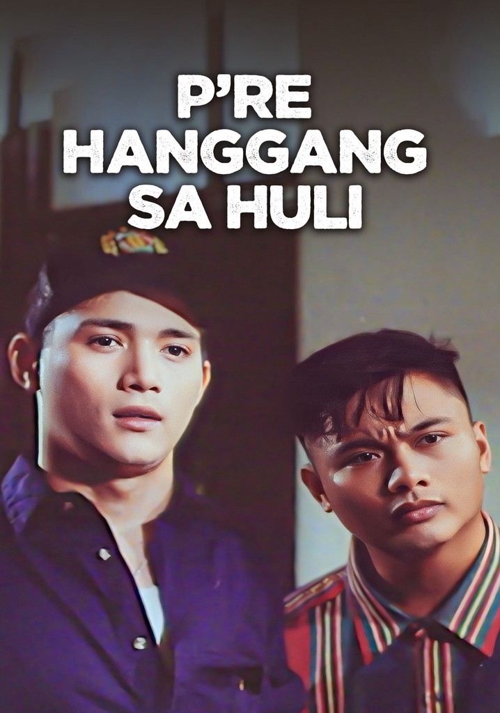 P're hanggang sa huli