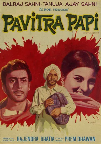 Pavitra Papi poster