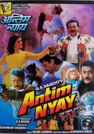 Antim Nyay
