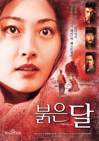Red Moon