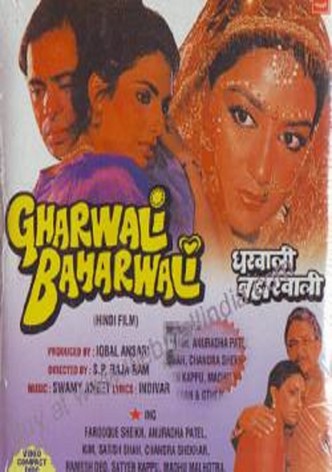 Gharwali Baharwali