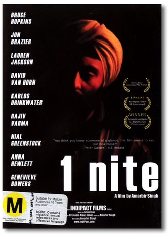1nite