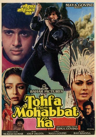 Tohfa Mohabbat Ka