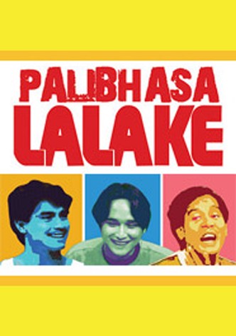 Palibhasa lalake