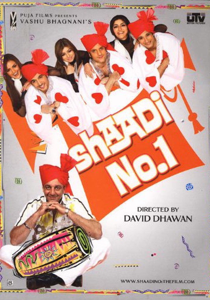 Düğün №1   / Shaadi No. 1