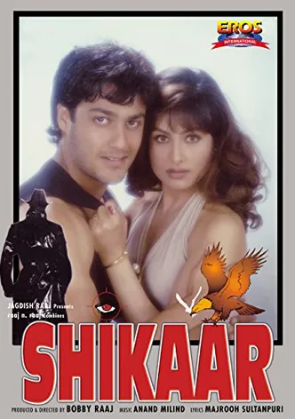 Shikaar
