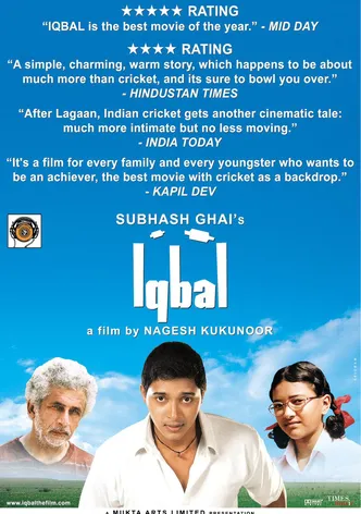 Iqbal poster