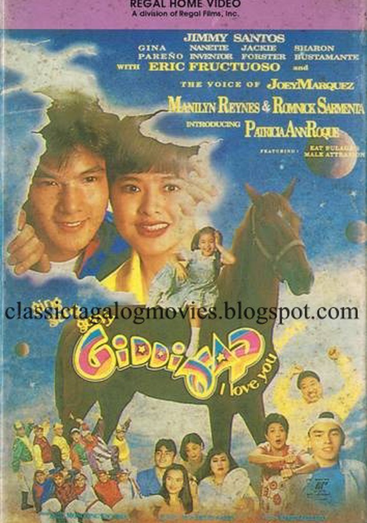 Ging Gang Gooly Giddiyap: I Love You Daddy