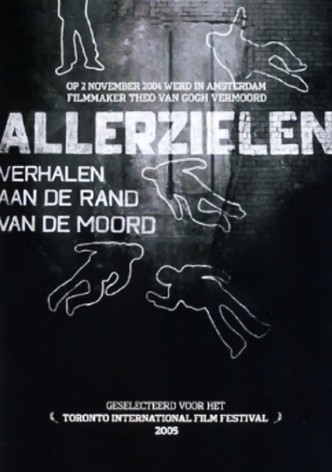 Allerzielen