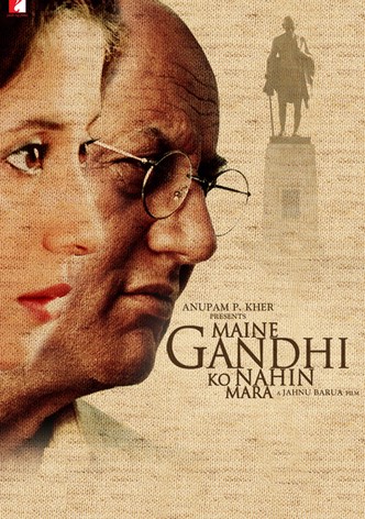 Maine Gandhi Ko Nahin Mara