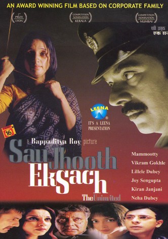 Sau Jhooth Ek Sach