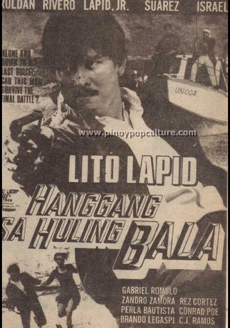 Hanggang sa huling bala