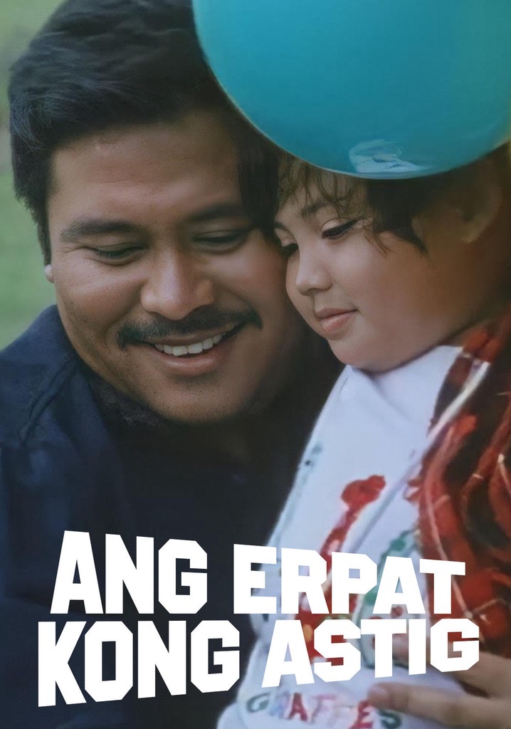 Ang erpat kong astig