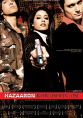 Hazaaron Khwaishein Aisi