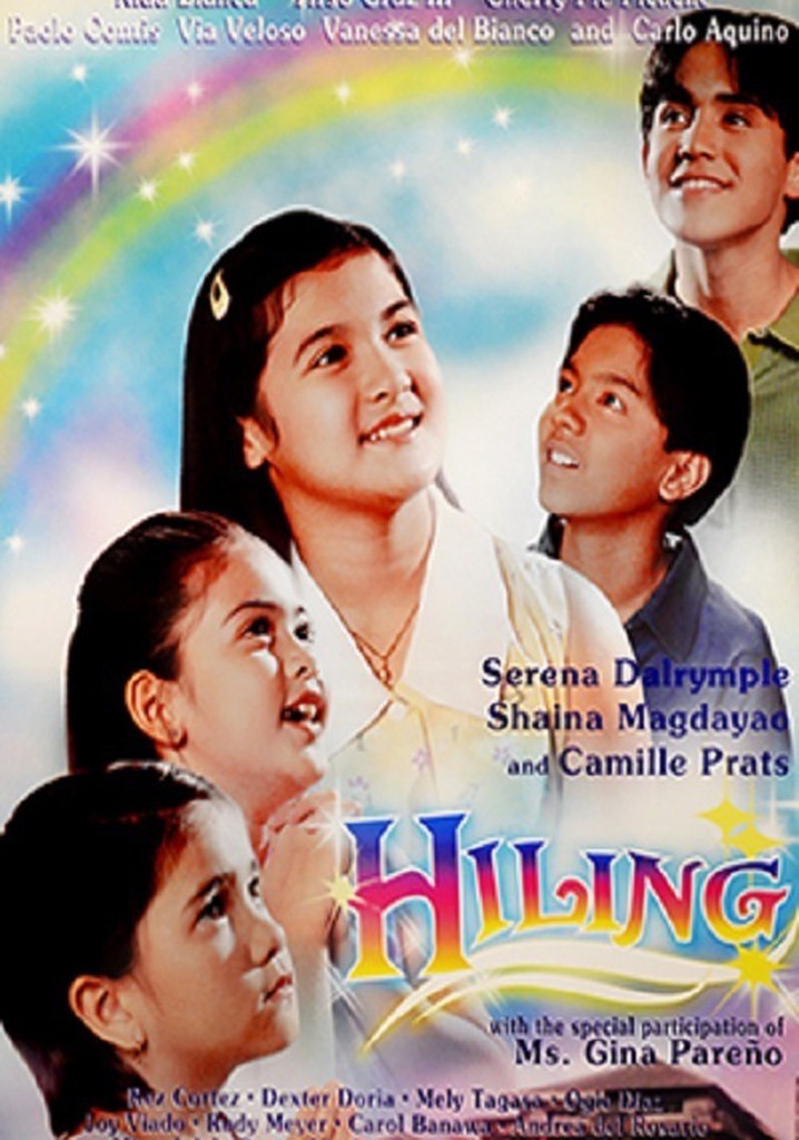 Hiling