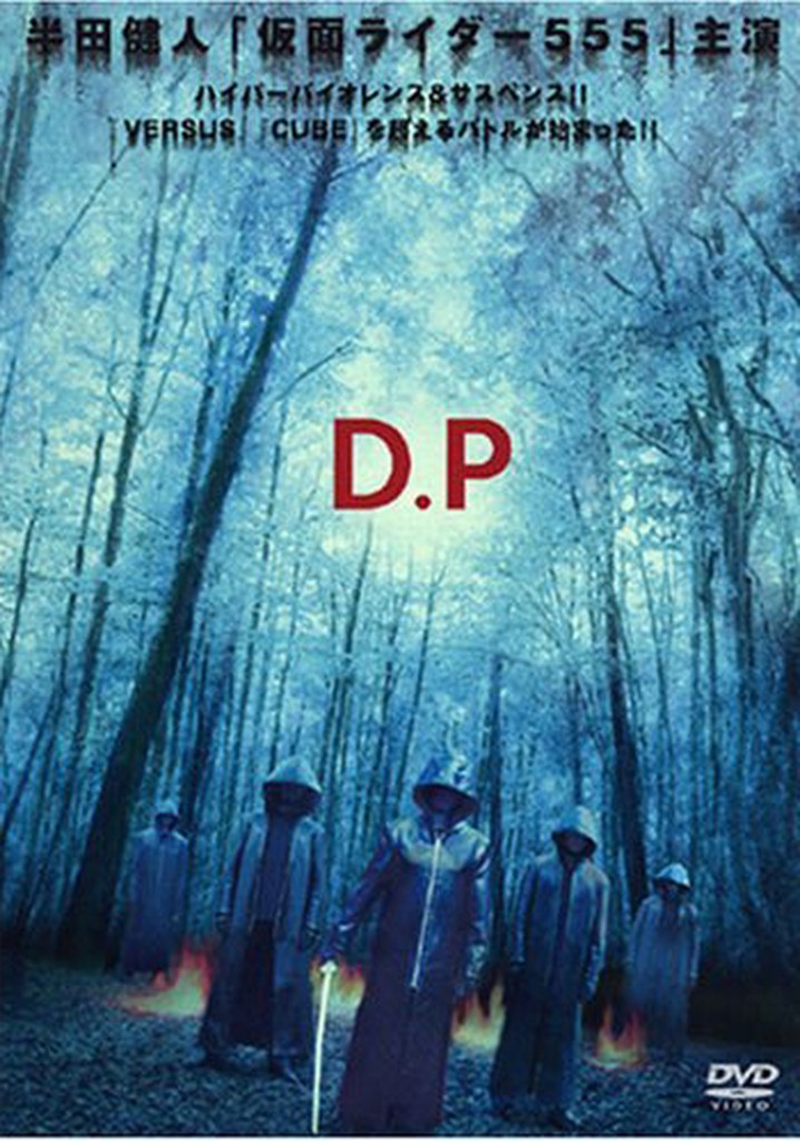 D.P.