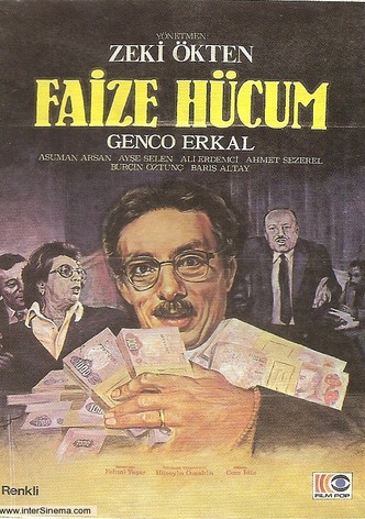 Strike the Interests