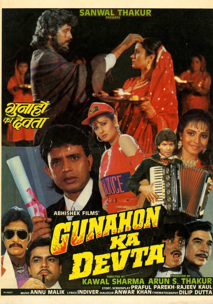 Gunahon Ka Devta