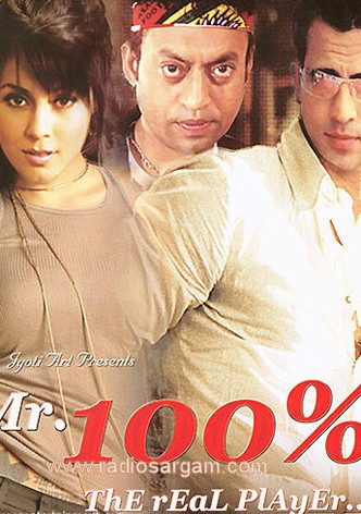 Mr. 100%