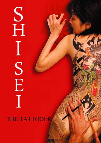 Shisei: The Tattooer