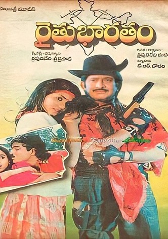 Raithu Bharatam