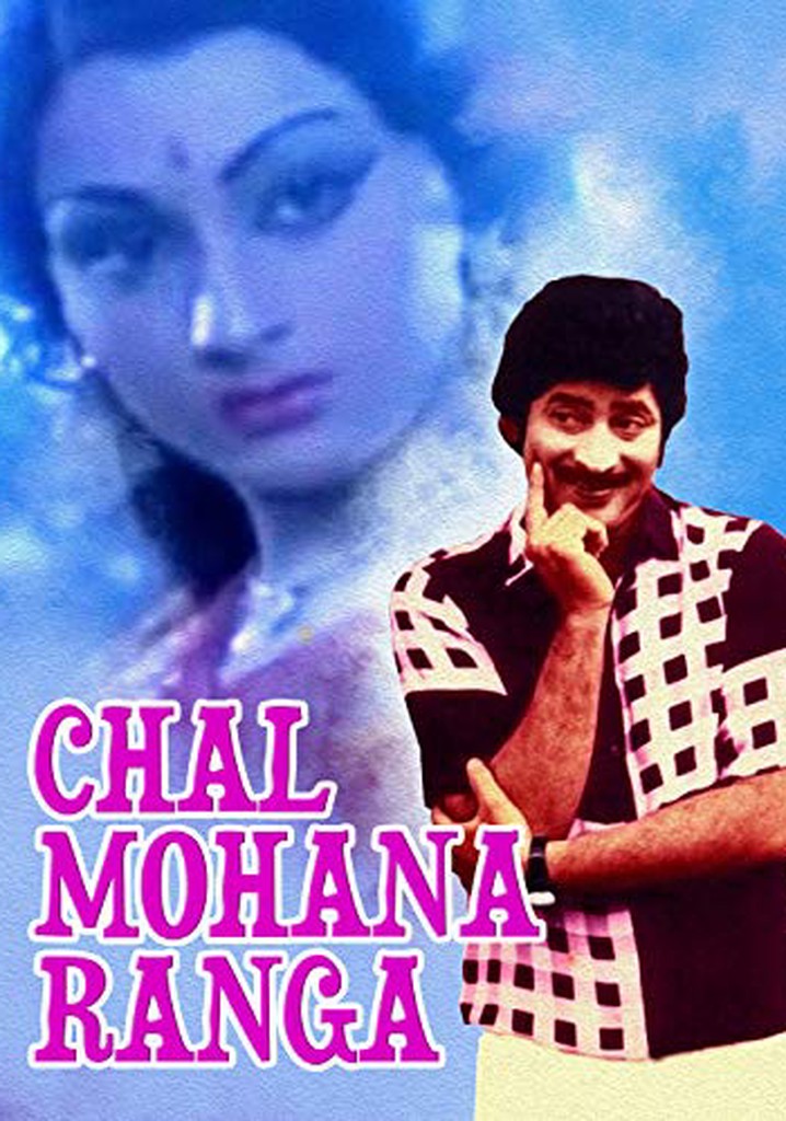 Chal Mohan Ranga Full Movie Download In Hindi Chal Mohana Ranga streaming: where to watch online?