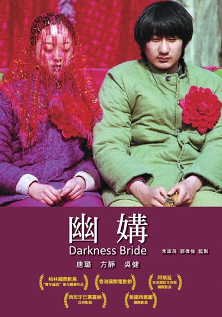 Darkness Bride