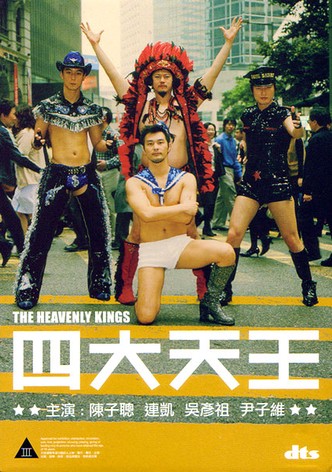 The Heavenly Kings