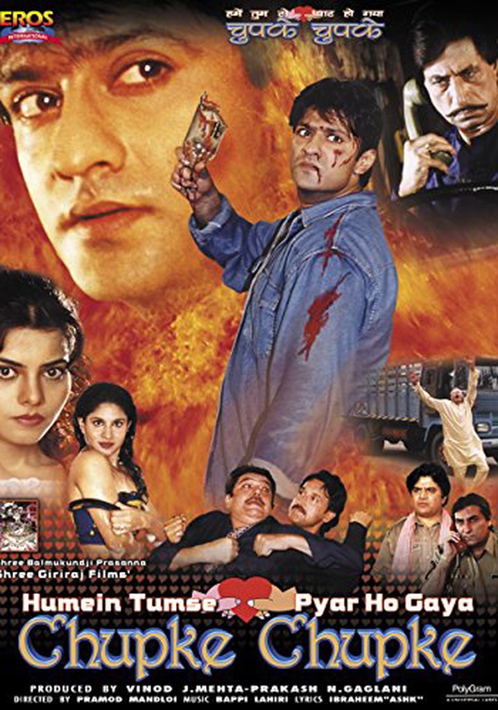 Humein Tumse Pyar Ho Gaya Chupke Chupke