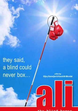 Ali the Blind Boxer