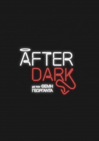 After Dark