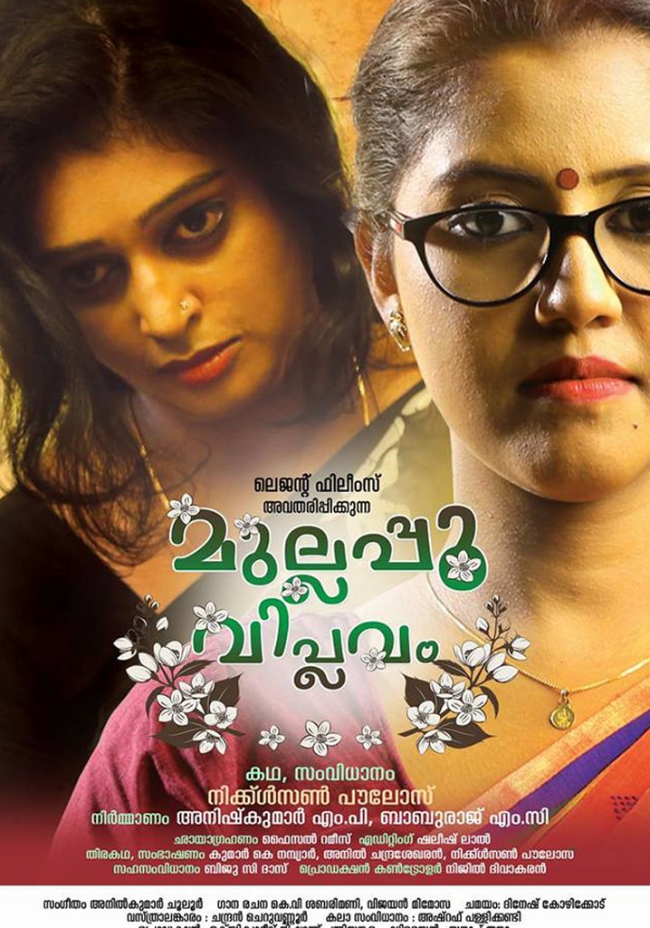 Mullapoo Viplavam