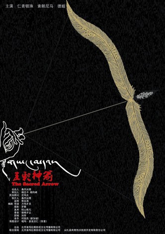 The Sacred Arrow