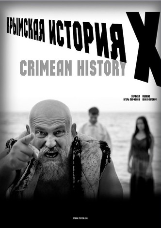 Crimean History X