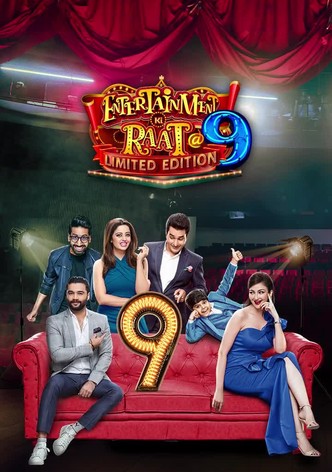 Entertainment Ki Raat