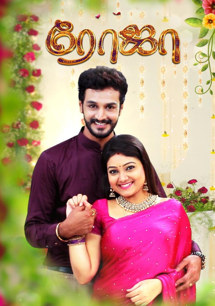 Roja - watch tv show streaming online