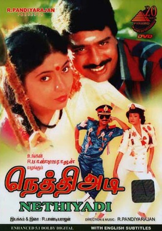Nethiyadi
