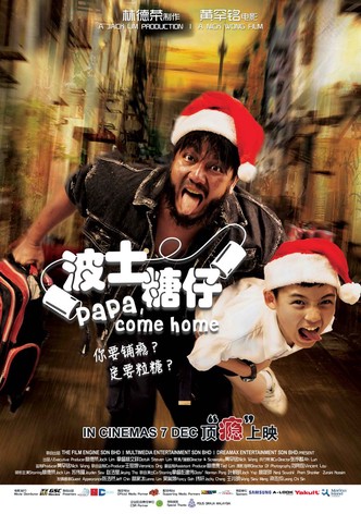 Papa, Come Home
