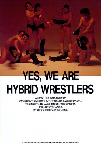 Pancrase: Yes, We are Hybrid Wrestlers 3