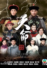 Succession War